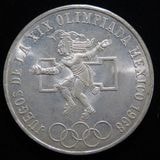 世界のコイン | ヤマトコレクションギャラリー