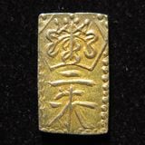 日本銭,古金銀 | ヤマトコレクションギャラリー