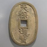 新着商品 | ヤマトコレクションギャラリー