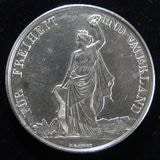 K*i様 外国銭銀貨色々 IMG_5535_600x.jpg?v=1697273231