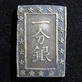 日本銭 | ヤマトコレクションギャラリー