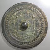 中国漢時代　古銅古鏡　259g/8.7㎝　東Y6-1107①トヒチ 死と再生の物語（ナラティヴ）』泉屋博古館東京で 青銅鏡の洗練された