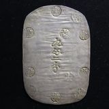 �ڸŶ��� ���Ķ�����ʬ��Ƚ���ʶ��������ʡ�