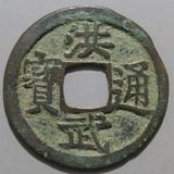 新着商品 | ヤマトコレクションギャラリー