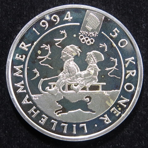 外国銭】 ノルウェー リレハンメル五輪 50クローネプルーフ銀貨 1992年