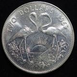 K*i様 外国銭銀貨色々 アメリカ 貿易銀 1877 NGC MS61 014 – 野崎コイン