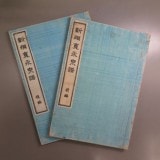 �ڸŽ�� ���񴲱����� ��������2�������������ʡ�