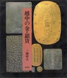 �ڸŽ�� ����ζ⡦��ߡ��ʶ����ʡ�