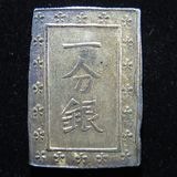 一朱金 貨幣博物館