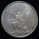 ま*お様 古銭　外国コイン　銀貨　海外古札　その他メダルなど　まとめて　13.5 ま*お様 古銭 外国 銀貨 海外古札 その他メダルなど まとめて 13.5 ま