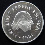 �ڳ������� �ϥ󥬥꡼ �ꥹ������150ǯ 25�ե����ȥץ롼�ն�� 1961ǯ����̤���ѡ�