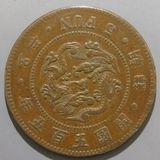 ��ī������ 5ʬƼ�� ī�� ����505ǯ�������ʡ�