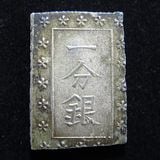 日本銭,古金銀,角型古金銀 | ヤマトコレクションギャラリー