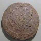 �ڳ������� ������ 5���ڥ���Ƽ�� 1782ǯEM�������ʡ�