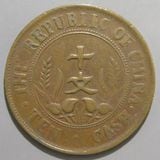 �����Ƽʾ�� ����ǰʾ 10ʸ �д��������ʡ�