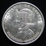 �ڳ������� �ѥʥ� 1/4�Х�ܥ���� 1961ǯ���ʽ�̤���ѡ�