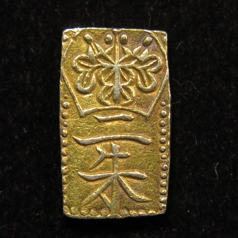 古金銀】 天保二朱金 （美品） | 日本銭,古金銀 | ヤマトコレクション