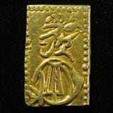 日本銭,古金銀 | ヤマトコレクションギャラリー