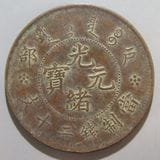 �����Ƽʾ�� ���︵�� ����20ʸ�������ʡ�