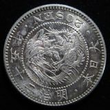 �ڶ������� ε20����� ����25ǯ����̤����̤���ѡ�