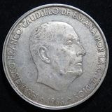 �ڳ������� ���ڥ��� 100�ڥ������ 1966ǯ�������ʡ�