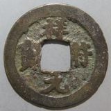 ������� ŷ������� ���͡����������ʡ�