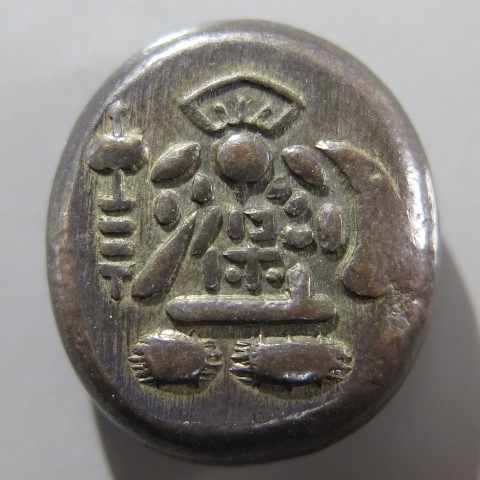 古金銀】 天保両面大黒豆板銀 保字宝 9.9g （美品） | 日本銭,古金銀