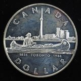 �ڳ������� ���ʥ� �ȥ����150��ǯ 1�ɥ�ץ롼�ն�� 1984ǯ����̤���ѡ�