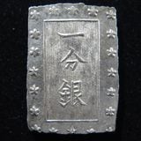 日本銭,古金銀 | ヤマトコレクションギャラリー