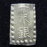 日本銭,古金銀 | ヤマトコレクションギャラリー