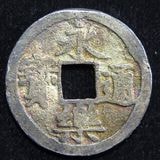 新着商品 | ヤマトコレクションギャラリー