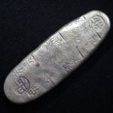 日本銭,古金銀,丁銀・豆板銀 | ヤマトコレクションギャラリー