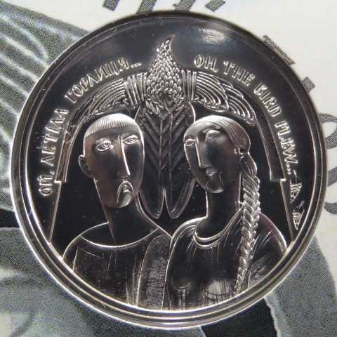 銀メダル】 国際コイン・デザイン・コンペティション2019 純銀メダル