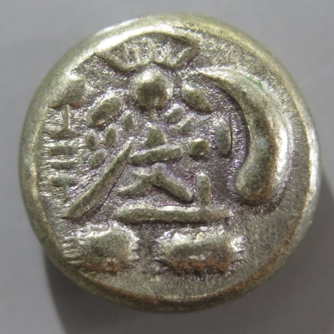 古金銀】 文政両面大黒豆板銀 6.0g （極美品） | 日本銭,古金銀