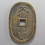 ŷ������ ʡ��Υ�� ����ɴ �������ʡ�