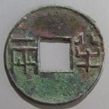 �ڸ�ʸ���� ����Ⱦξ ͭ��ͭ�ԡ��Ļ������ʡ�