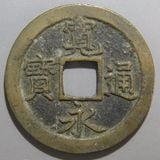 �ڴ��������� ������ ���� �ض�ʸ��ʸ�������ʡ�