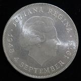 �ڳ������� ������ �����߰�25ǯ 10���������� 1973ǯ����̤���ѡ�
