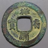 �ڰ������� ��ʹ�� ���������������������ʡ�