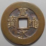 �ڴ��������� ������ ���� ���� ���������������ʡ�