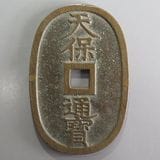 ŷ������ ʡ��Υ�� ���ԡ������ʡ�