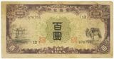 ������ʾ�� �ض����100�� �饯�����ʾ��ʡ�