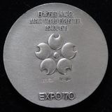 �ڶ������ �������������� ������ 1970ǯ����̤���ѡ�