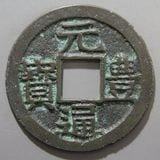 ������� Ĺ�긵˭ ������ ���������Ļ������ʡ�