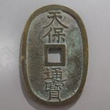 ŷ������ ʡ��Υ�� ���ԡ������ʡ�