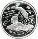 ���2020�ѥ���ԥå�1000�߶�ߡֿ�ˡ�ʿ��31ǯ����̤���ѡ�