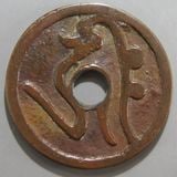 �ڳ����� ��� ���ꥯ ���򡡡����ʡ�