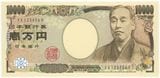 �ڶḽ�廥�� ��ʡ��͡��10000�߻� ���ֹ� YV123456R����̤���ѡ�