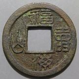 ヤマトコレクションギャラリー