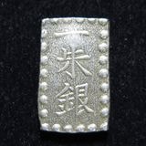 日本銭,古金銀,角型古金銀 | ヤマトコレクションギャラリー